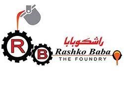 Казаны Rashko Baba оптом
